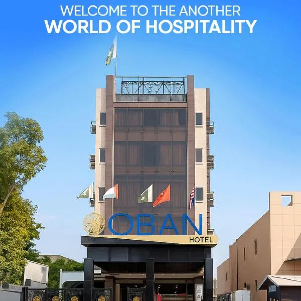 Hotel Oban, hotel in Lahore