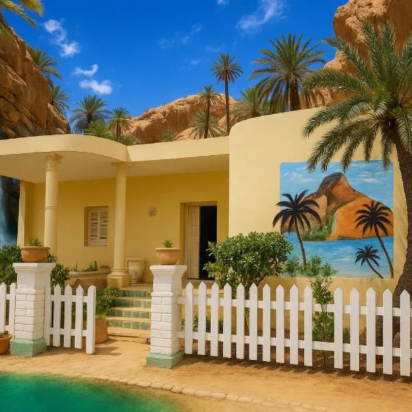 Villa Atlas Oasis, ξενοδοχείο σε Shabīkah