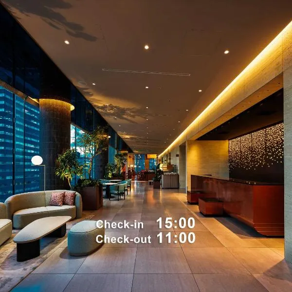 Mitsui Garden Hotel Sendai - Reopening on June 14, ξενοδοχείο στο Σεντάι