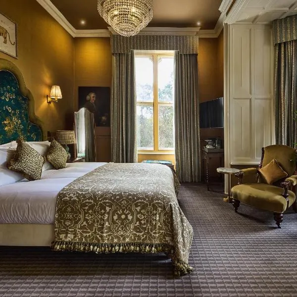 Brownsover Hall Hotel、ラグビーのホテル