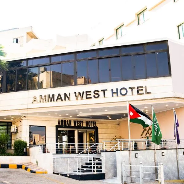 Amman West Luxury Hotel By Azar, hotel v destinaci Amman