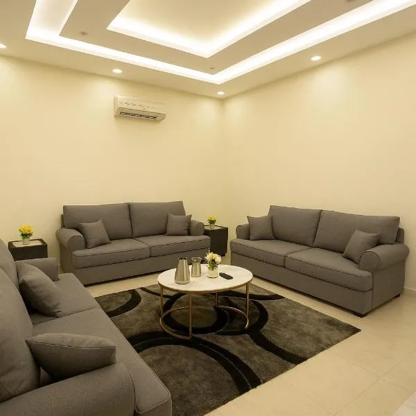 شقة 3 غرف نوم وصالة 3 bedroom and living room apartment, hotel in Taif