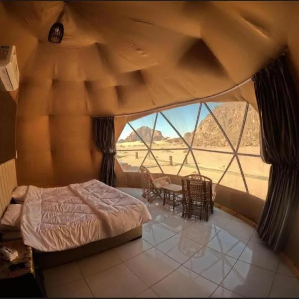 Wadi Rum Abu Khaled, hôtel à Wadi Rum