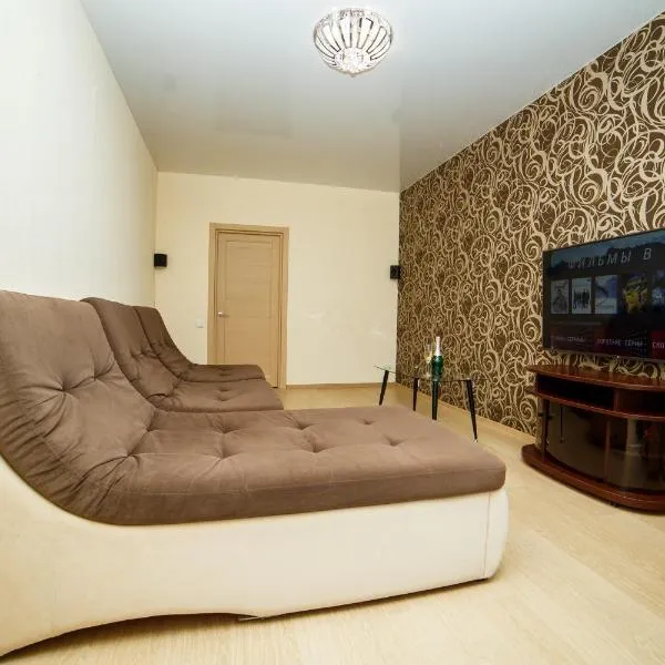 Розкішна двокімнатна квартира на Розсошенцях у м Полтава Документи для відрядження, hotel v destinaci Shcherbani