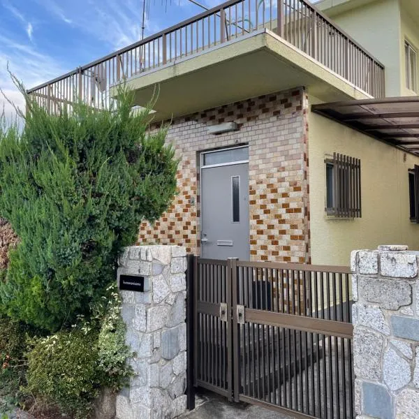 kumanonisumu!, hotel v destinaci Kumano