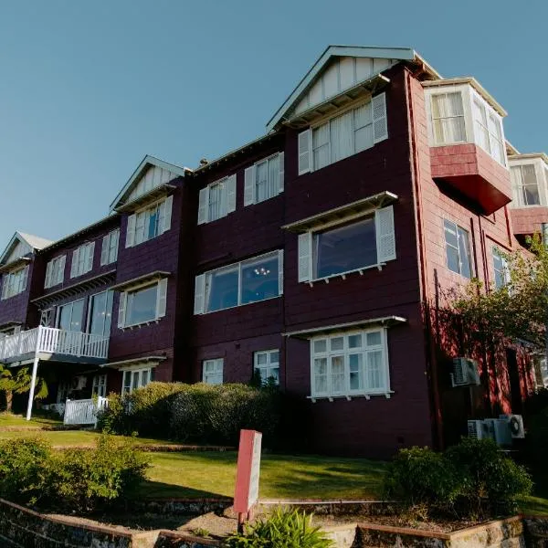 Mountain Heritage Hotel، فندق في كاتومبا