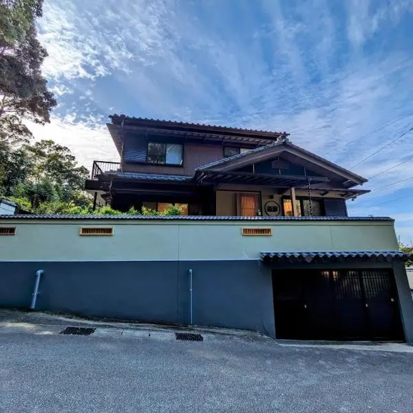 Shinra - Vacation STAY 29374v, hotel in Ise