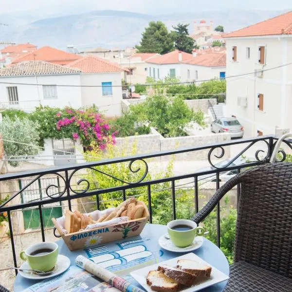 Φιλοξένια, ξενοδοχείο στο Γαλαξίδι