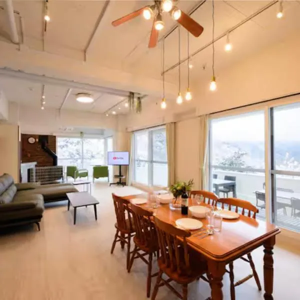 Hakone Hills - 箱根ヒルズ, hôtel à Hakone