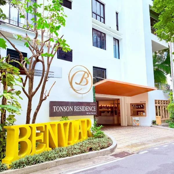 Benviar Tonson Residence, Hotel in Bangkok