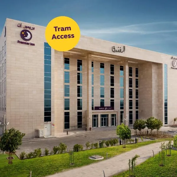 Premier Inn Doha Education City, hotel i Doha