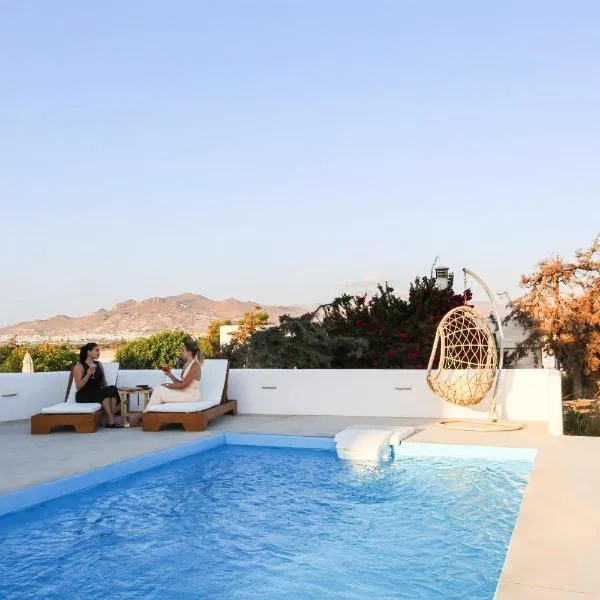 Sigma Signature Villas Naxos، فندق في ستيليدا