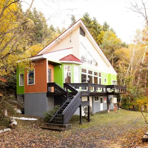 The lakeview toya Shirokumanoyado, hotel v destinaci Jezero Toja