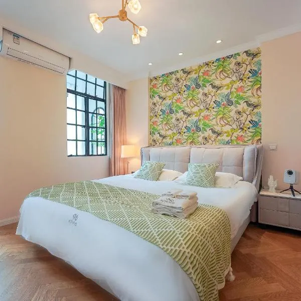 Shanghai Zighouse--The Bund Premium Apartment Suites，位于上海的酒店
