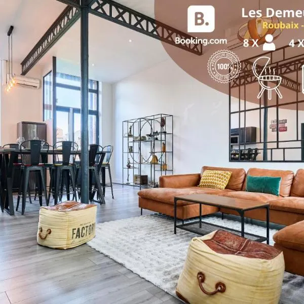 Le Charlie Chaplin - Les Demeures d'Adrien, Hotel in Roubaix