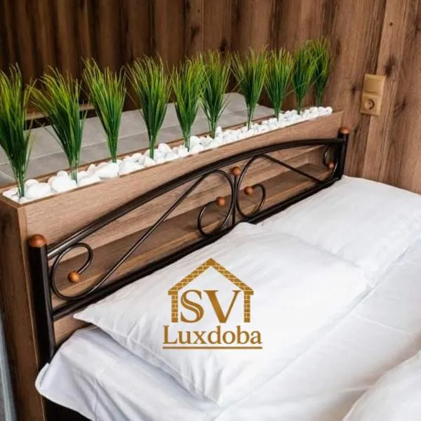 Нові смарт-квартири з парком і набережною!, hotel v Užhorodu