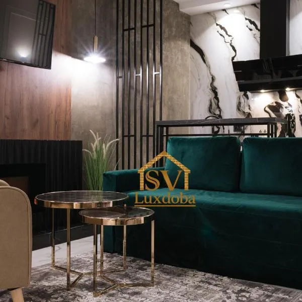 Неймовірний пентхаус "Сьоме небо", hotel en Úzhgorod