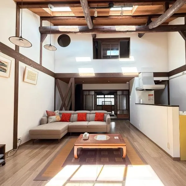 KINO SPACE Kyoto, ξενοδοχείο στο Κιότο