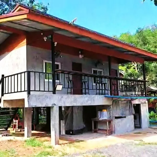 Yao Noi Hostel by KR, hotel v destinaci Ko Yao Noi