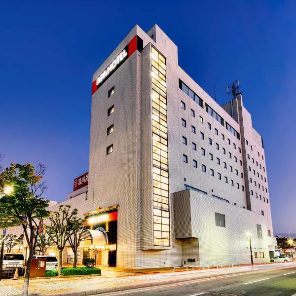 APA Hotel Yamagata Tsuruoka Ekimae, hotell sihtkohas Tsuruoka