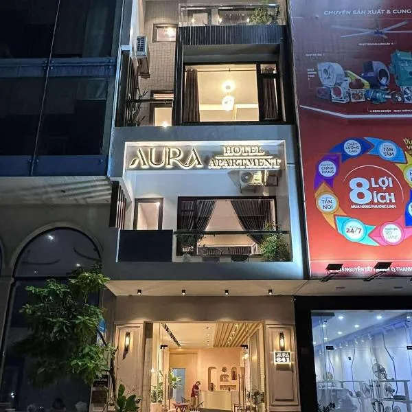 Aura Beachfront Hotel - Apartment, ξενοδοχείο σε Da Nang