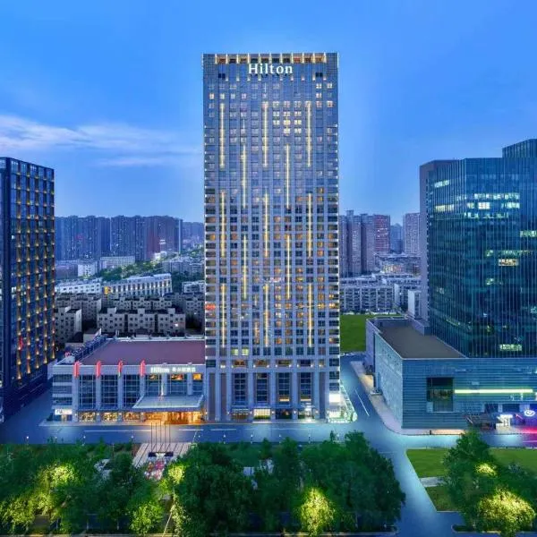 Hilton Zhengzhou, khách sạn ở Trịnh Châu