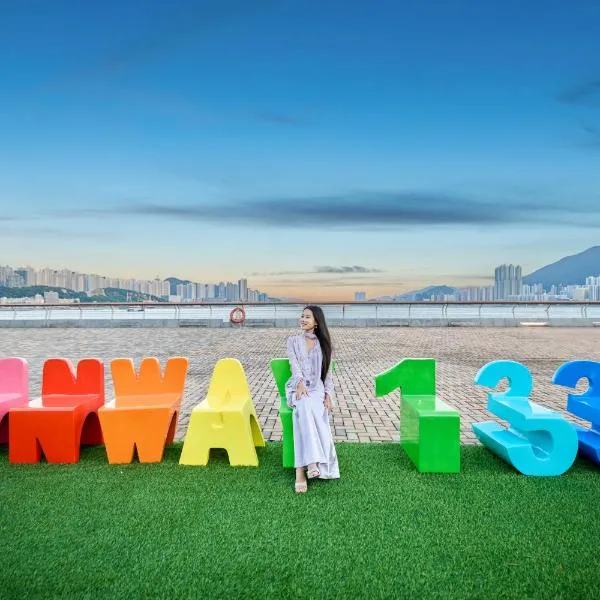 홍콩에 위치한 호텔 Runway 1331 -ENLIGHT Youth Hostel