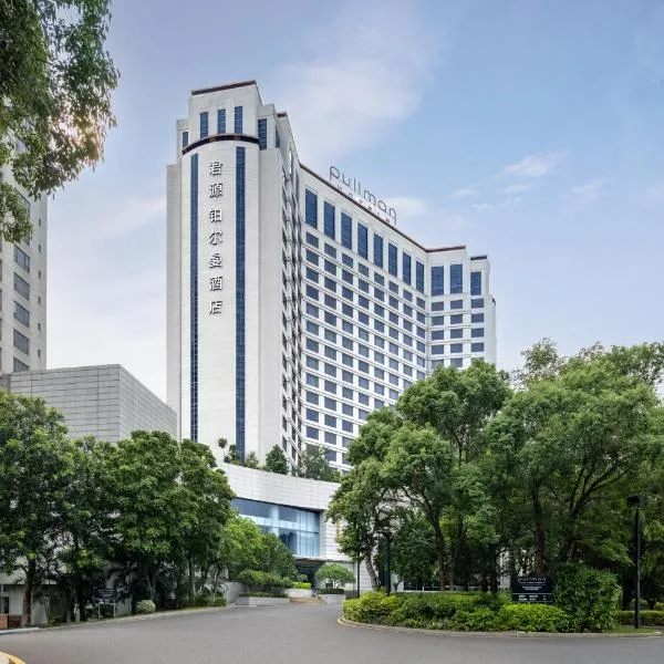 Pullman Dongguan Changan, hotel in Dongguan