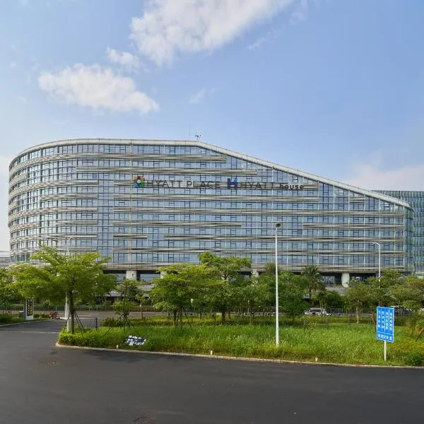 Hyatt House Shenzhen Airport, hotel em Bao'an