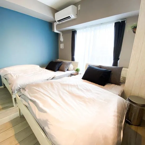 最大4名宿泊 名古屋駅近 地下鉄徒歩5分 お部屋貸し切り 無料Wi-Fi TypeB, hotel a Nagoya