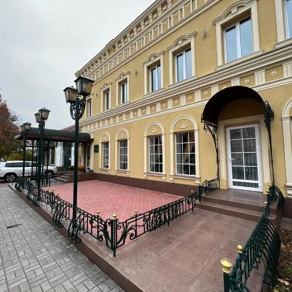 Zolotoy Fazan, hotel in Mykolaiv