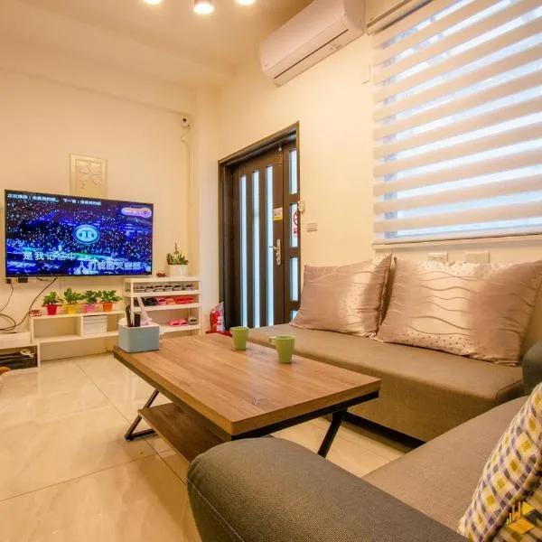Herland Homestay, Hotel in Wanfu