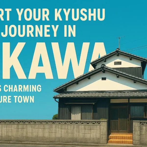 Okawaya - Vacation STAY 49372v, hotell sihtkohas Ōkawa