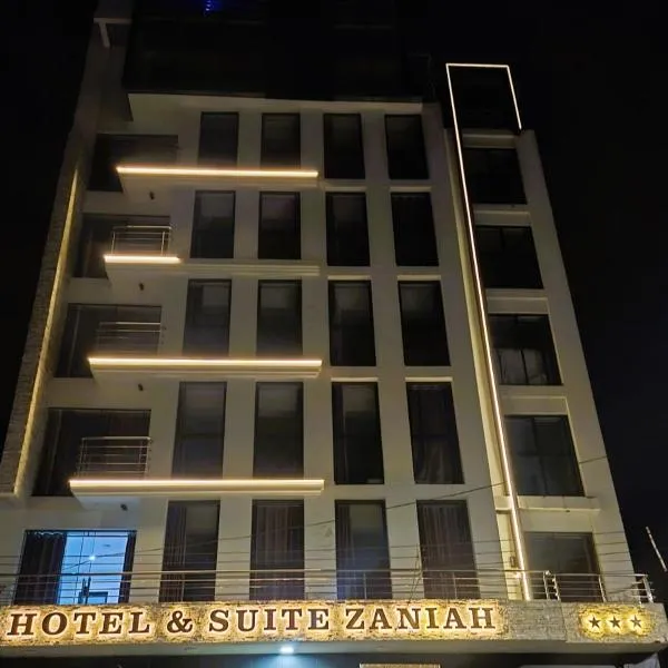 Hotel Zaniah、ワンカヨのホテル