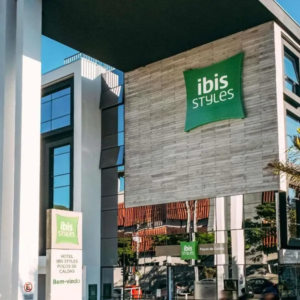 ibis Styles Poços de Caldas,位于波苏斯-迪卡尔达斯的酒店