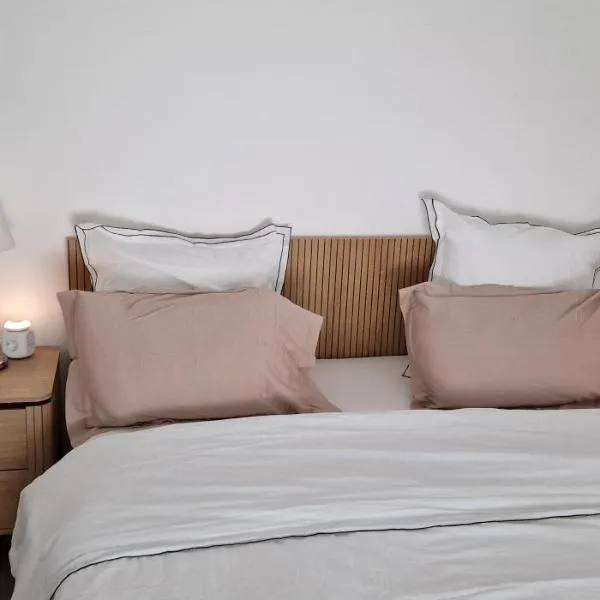 Hebergement DEUX pièces en résidence propre et calme, hotel in Lieusaint