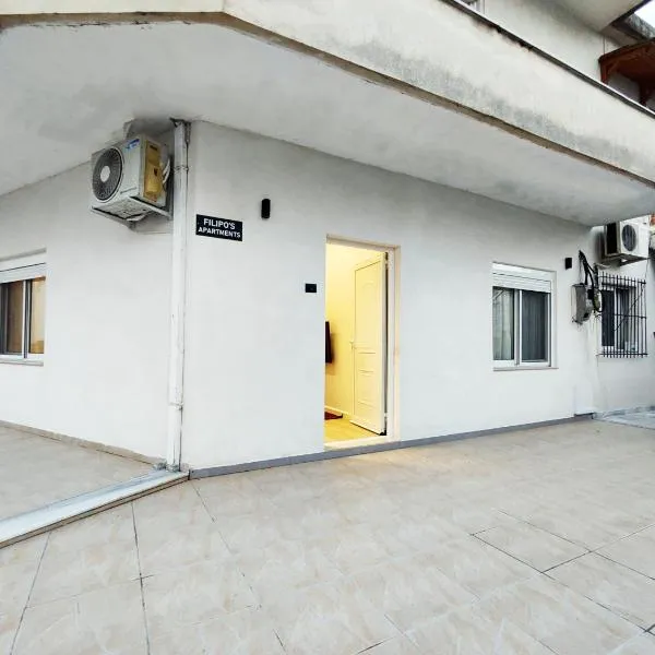 Filipos Apartment, Hotel in Gjirokastra
