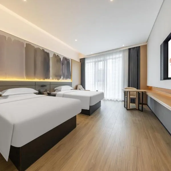 Jinyi Hotel Zhangjiakou Municipal Government High-speed Railway Station Branch, hotel 