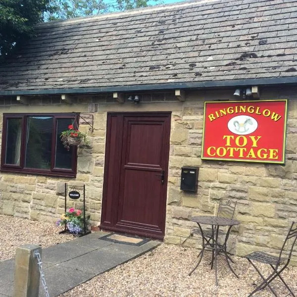 Ringinglow cottage, hotel in Sheffield