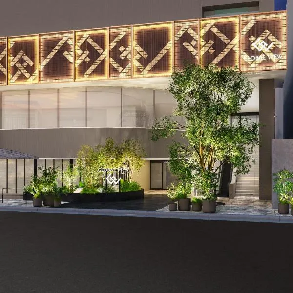 Hotel Global View Urawa, hotel em Saitama