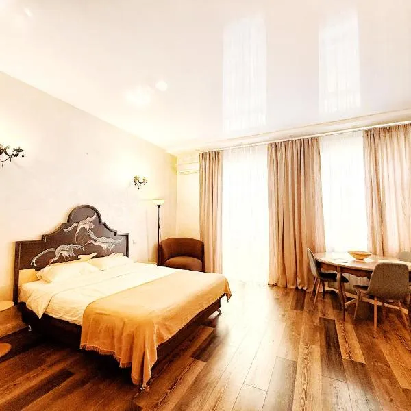 Kyiv Panna Apartment, hotel en Kiev