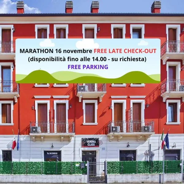 Verona Class ApartHotel "Residenze del Cuore", hotel in Verona