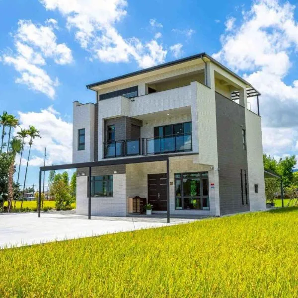 蔥滿勝蒜villa民宿 I 依人數開房, Hotel in Sanxing Township