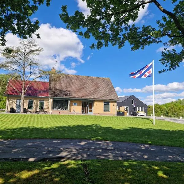 Grutsk op 12, Hotel in Drachten