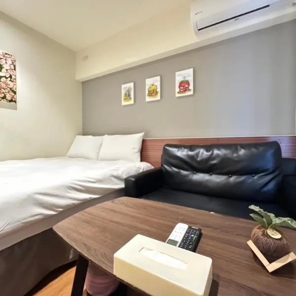 逢甲Cartoon, ξενοδοχείο σε Hsia-shih-pi