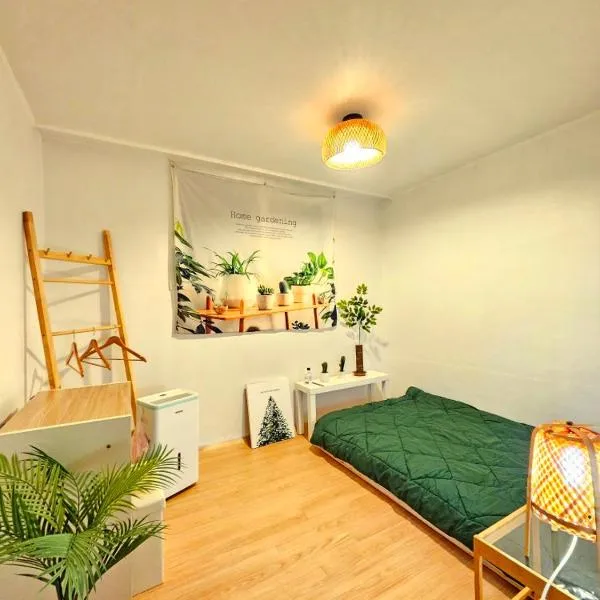 윤 작가의 숙소, hotel in Seoel