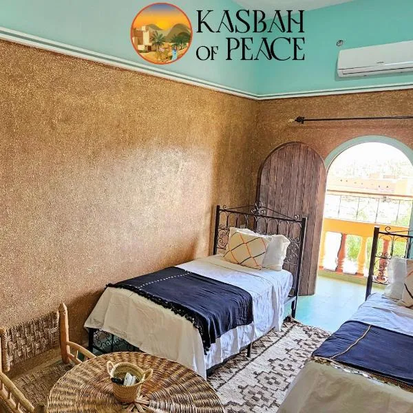 Kasbah of Peace Draa Valley，位于扎古拉的酒店