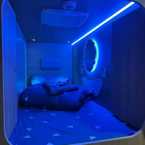 The GreenHouse Capsules, hotel in London