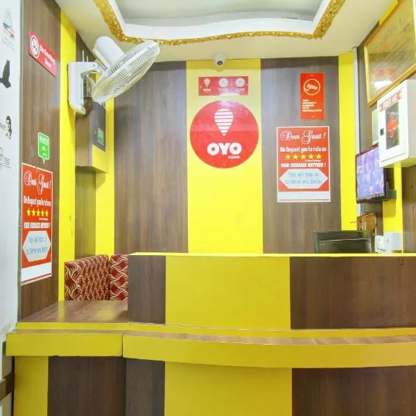 Hotel O India Gate, hotel in Chennai