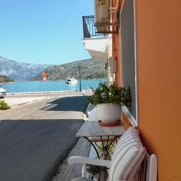 Afroessa Apartment Ithaca, hotell i Vathi